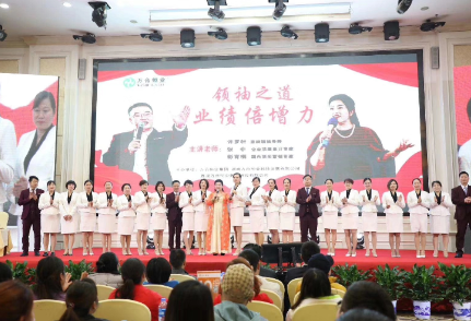 領(lǐng)袖之道《業(yè)績(jī)倍增力》圓滿結(jié)束