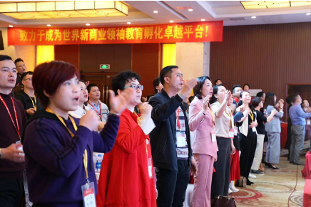 萬合恒業(yè)領(lǐng)袖之道《國際說服力銷講》完美收官！