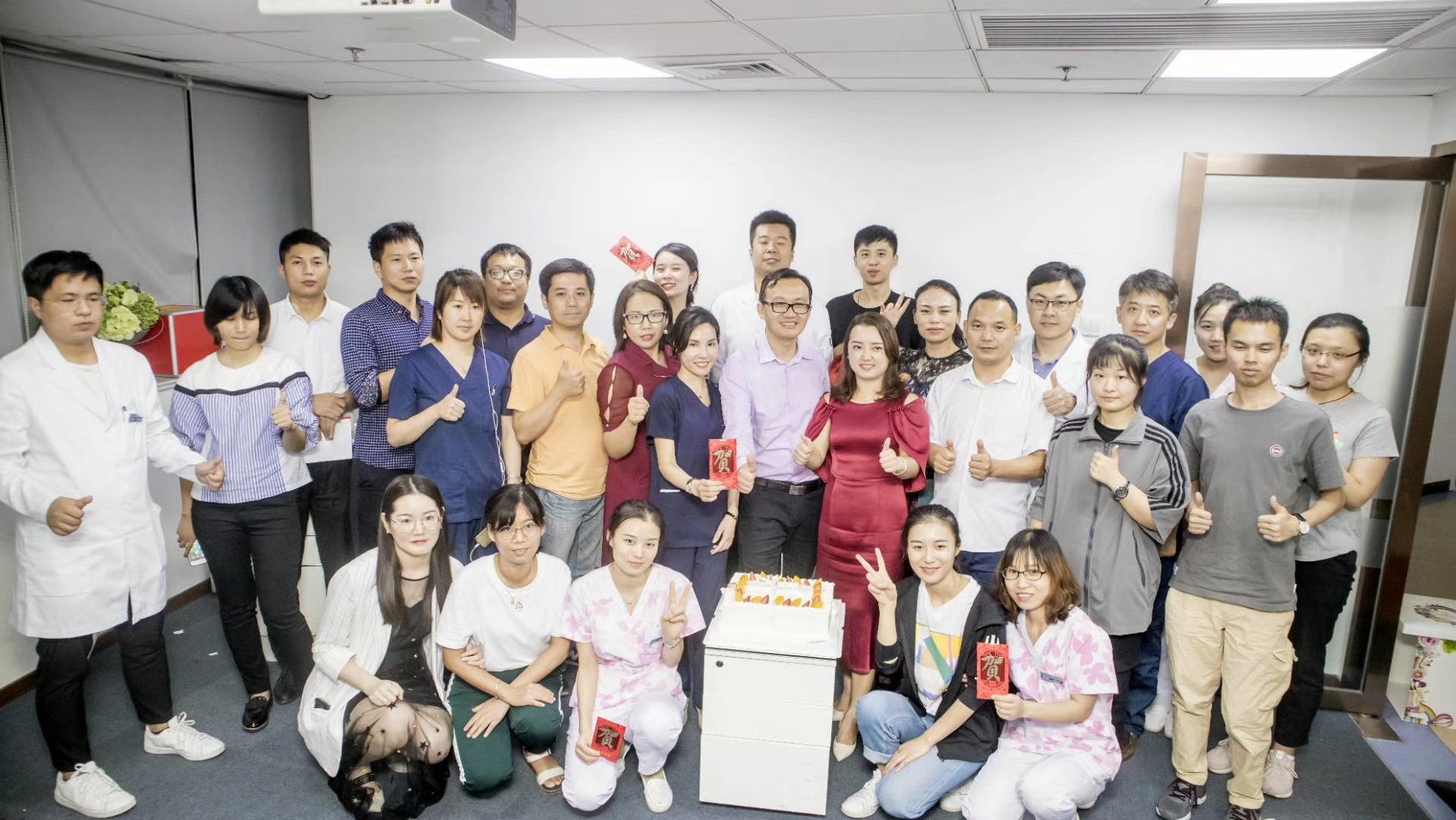 熱烈慶祝芽谷集團上海億大口腔CEO訓(xùn)練營——《業(yè)績表彰 再創(chuàng)輝煌》內(nèi)訓(xùn)會圓滿成功！