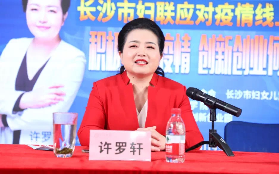 守望相助，共抗疫情，戰(zhàn)勝當(dāng)前，布局未來(lái)。
