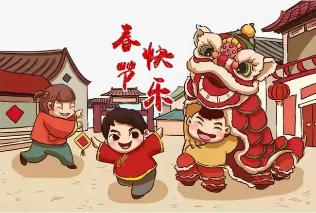 恭賀新春，【萬合家工程】開春戰(zhàn)略會議歡迎您回家