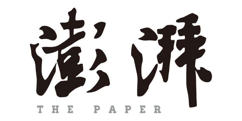 澎湃新聞-許羅軒：學(xué)習(xí)成就幸福人生；李俊：同心抗疫必當(dāng)有為