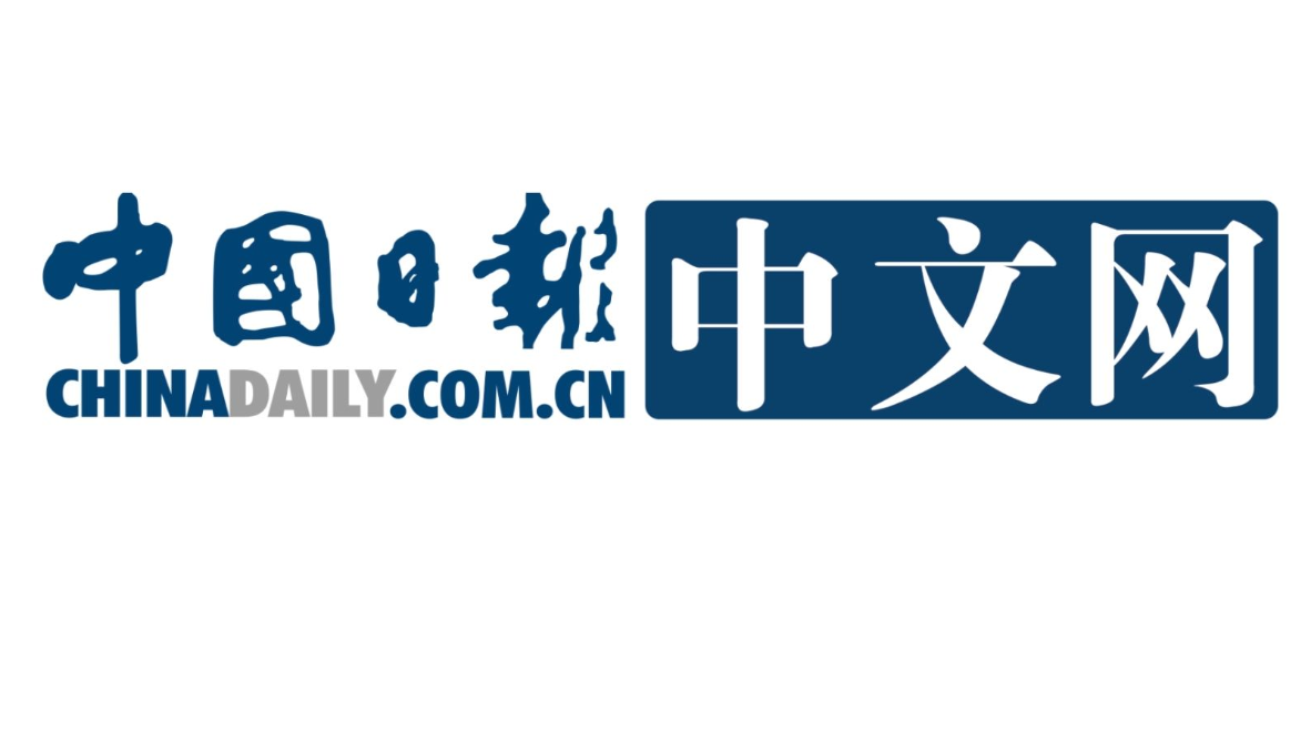 中國日報(bào)網(wǎng)：萬合恒業(yè)向中國青愛工程捐資100萬元，援建5所青愛小屋