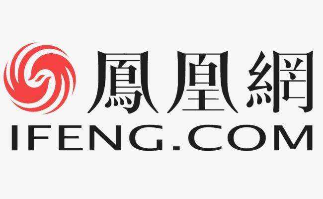 鳳凰網：萬合恒業(yè)，創(chuàng)業(yè)燈塔