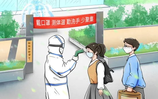 萬合恒業(yè)提醒：外省來長新冠肺炎確診病例，請大家外出務(wù)必帶好口罩！