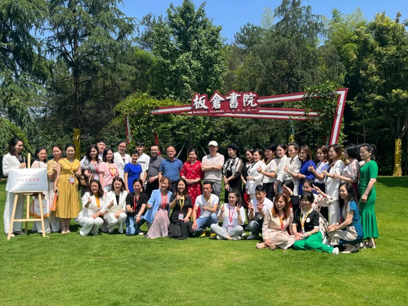 【萬合恒業(yè)學堂-培訓實訓基地】在楊昌濟先生故鄉(xiāng)開慧鎮(zhèn)板倉書院正式揭牌。同日萬合第40屆【國際說服力銷講】開班