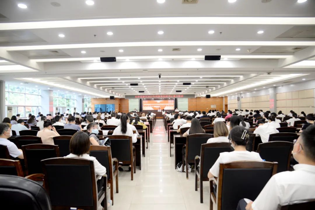 兩新黨組織書記集中輪訓(xùn)，凝聚推動園區(qū)高質(zhì)量發(fā)展的磅礴偉力