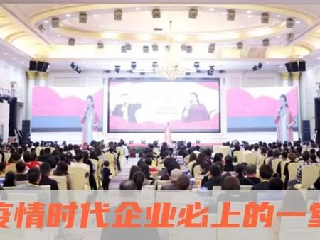 樂于傾聽，更是一種尊重的表現(xiàn)！