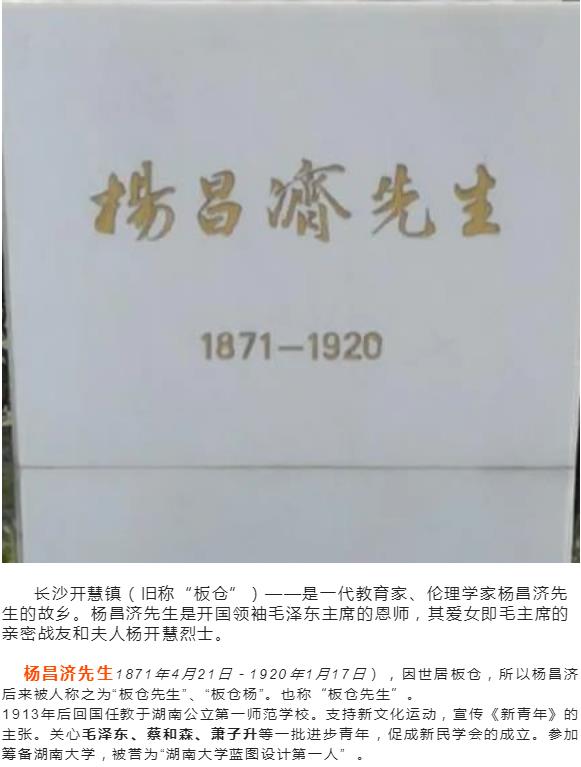 萬(wàn)合家