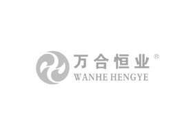 應恒大集團邀請，益陽市工商聯與萬合恒業(yè)聯合舉辦的公益大講堂之股權眾籌流水線圓滿成功